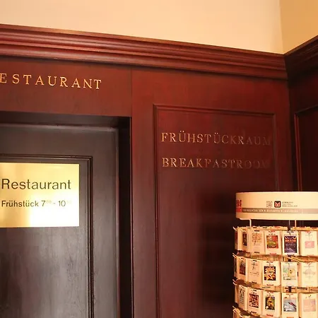 Panorama Am Kurfuerstendamm Hotel